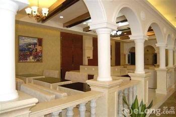 Hotel Wanzhong Wealth Shanghai