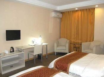 Hotel Wanzhong Wealth 3*
